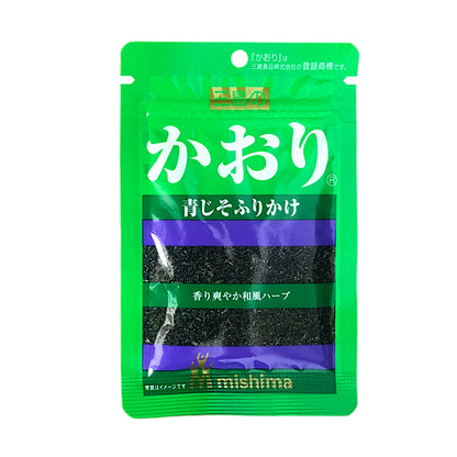 MISHIMA Perilla Rice Seasoning Kaori Green / Furikake Yukari Plum - 13/22 gr. pack