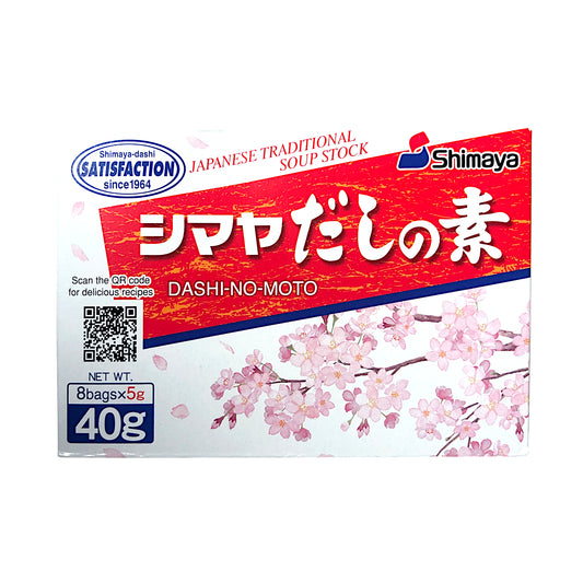 SHIMAYA Dashi-no-Moto Traditional Japanese Stock Soup - 40 gr. pack