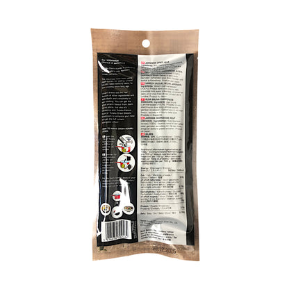 YUTAKA Dahi Kombu Japanese Dried Kelp Hokkaido -30 gr. pack