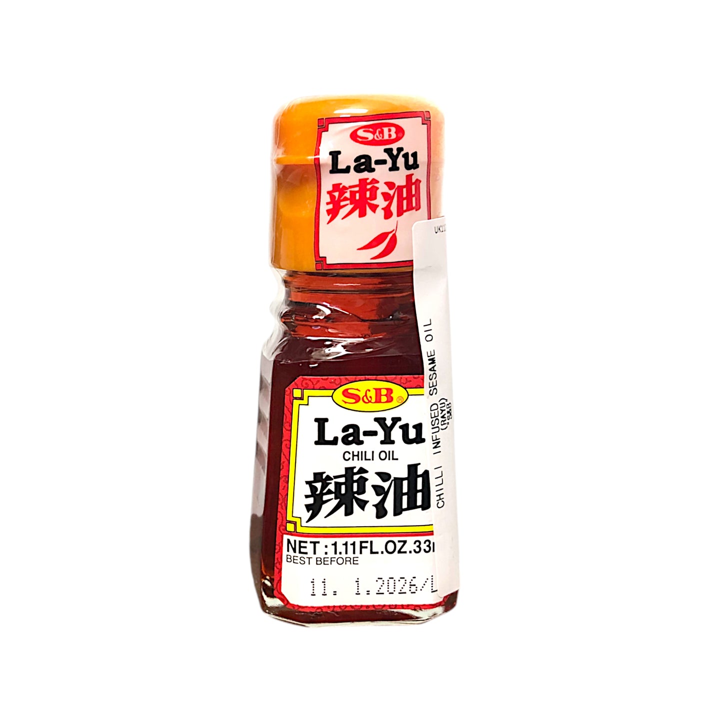 S&B La-Yu Chili Infused Rayu Sesame Oil - 33ml bottle