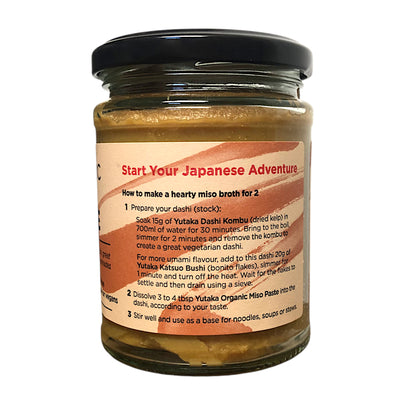 YUTAKA Organic Miso Paste - 300 gr. jar