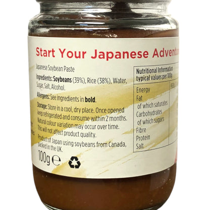 YUTAKA Miso Paste Sweet Rice / Barley / White Miso - 100 gr. jar