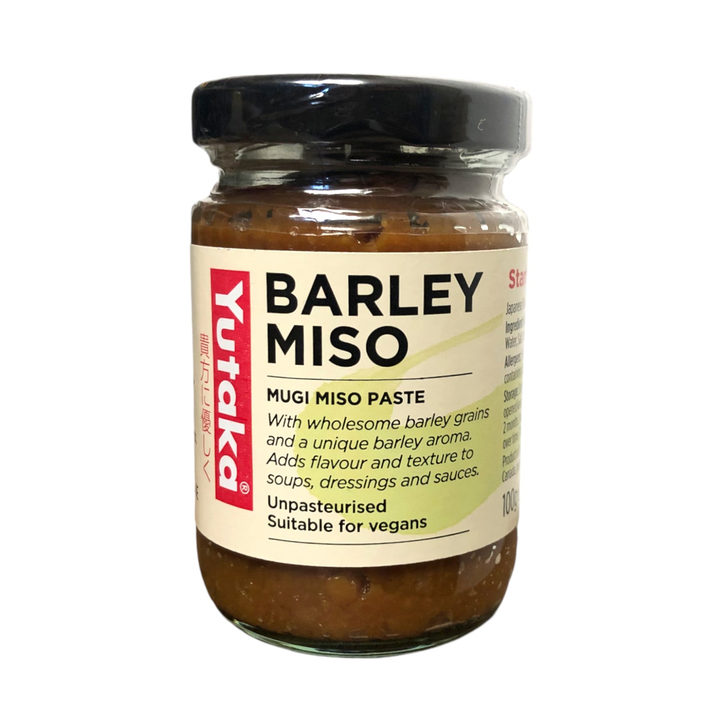 YUTAKA Miso Paste Sweet Rice / Barley / White Miso - 100 gr. jar