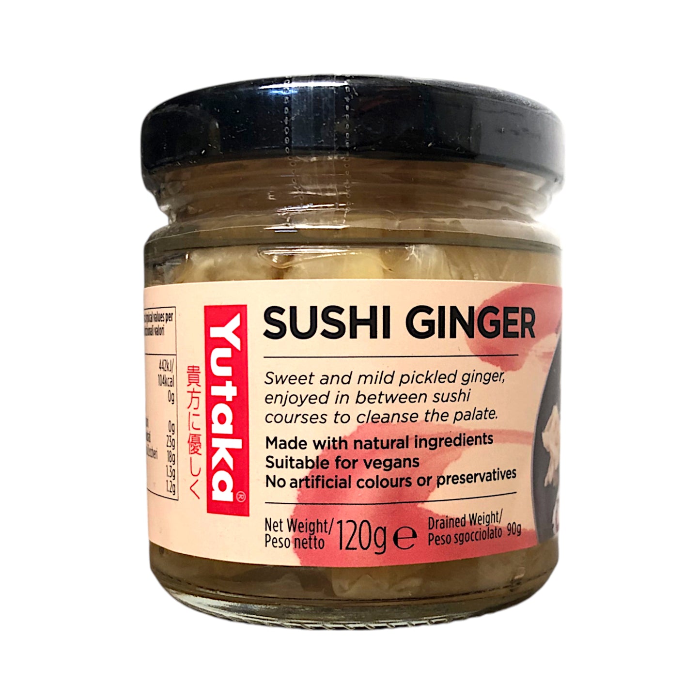 YUTAKA Sushi Ginger / Mooli Radish / Pickled Vegetables - 110/120/190 gr. jar