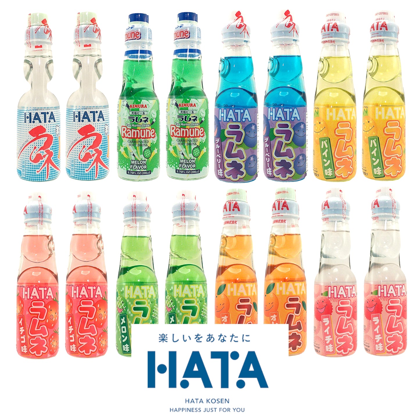 HATAKOSEN RAMUNE Marble Soda - 10 x 200 ml. bottle Strawberry Blueberry Kimura Original Melon Pineapple Lychee Orange