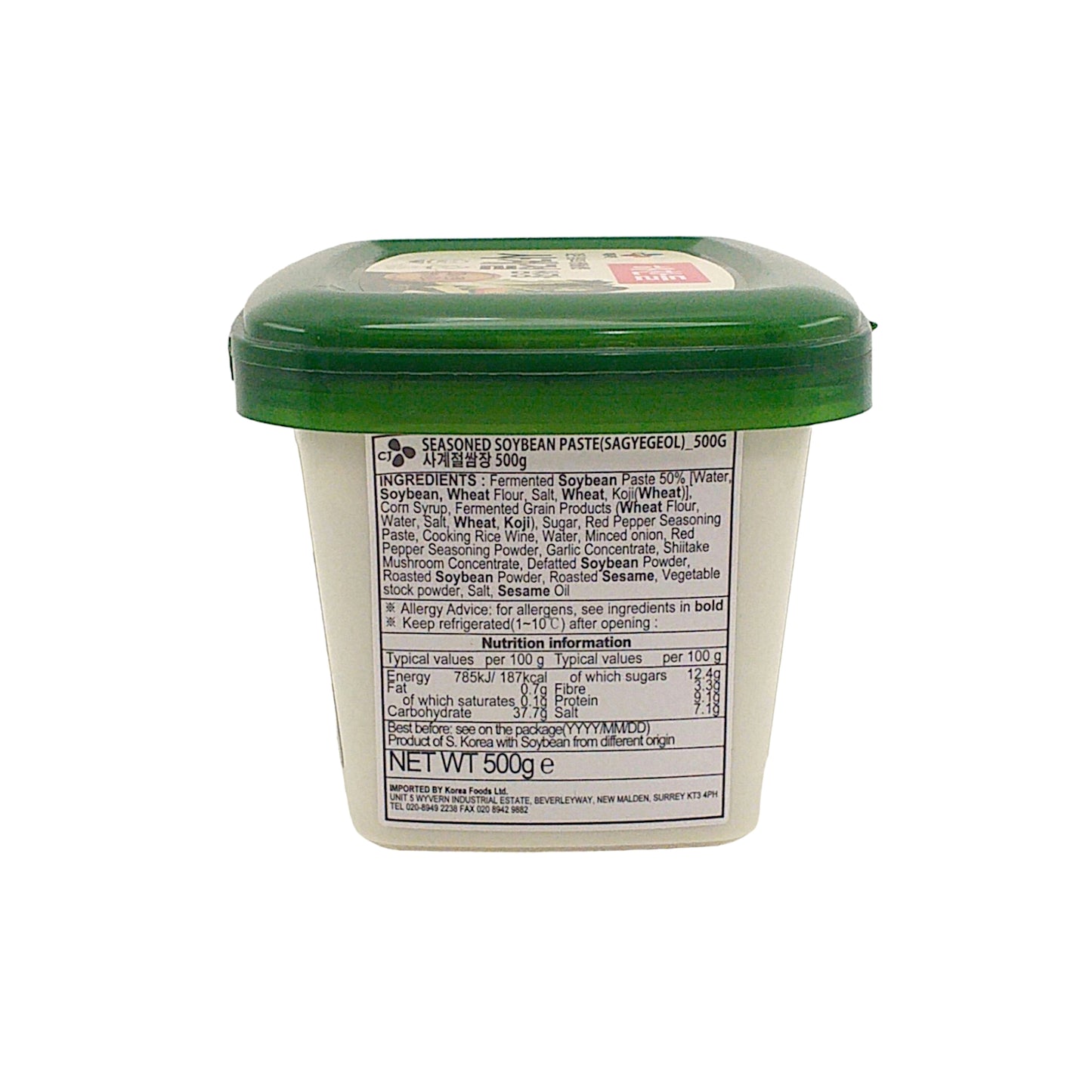 CJ Sagyegeol Seasoned Soybean Paste - 500gr. pot