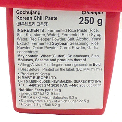 SEMPIO Gochujang Vegan Classic / Lemon - 250 gr. pot