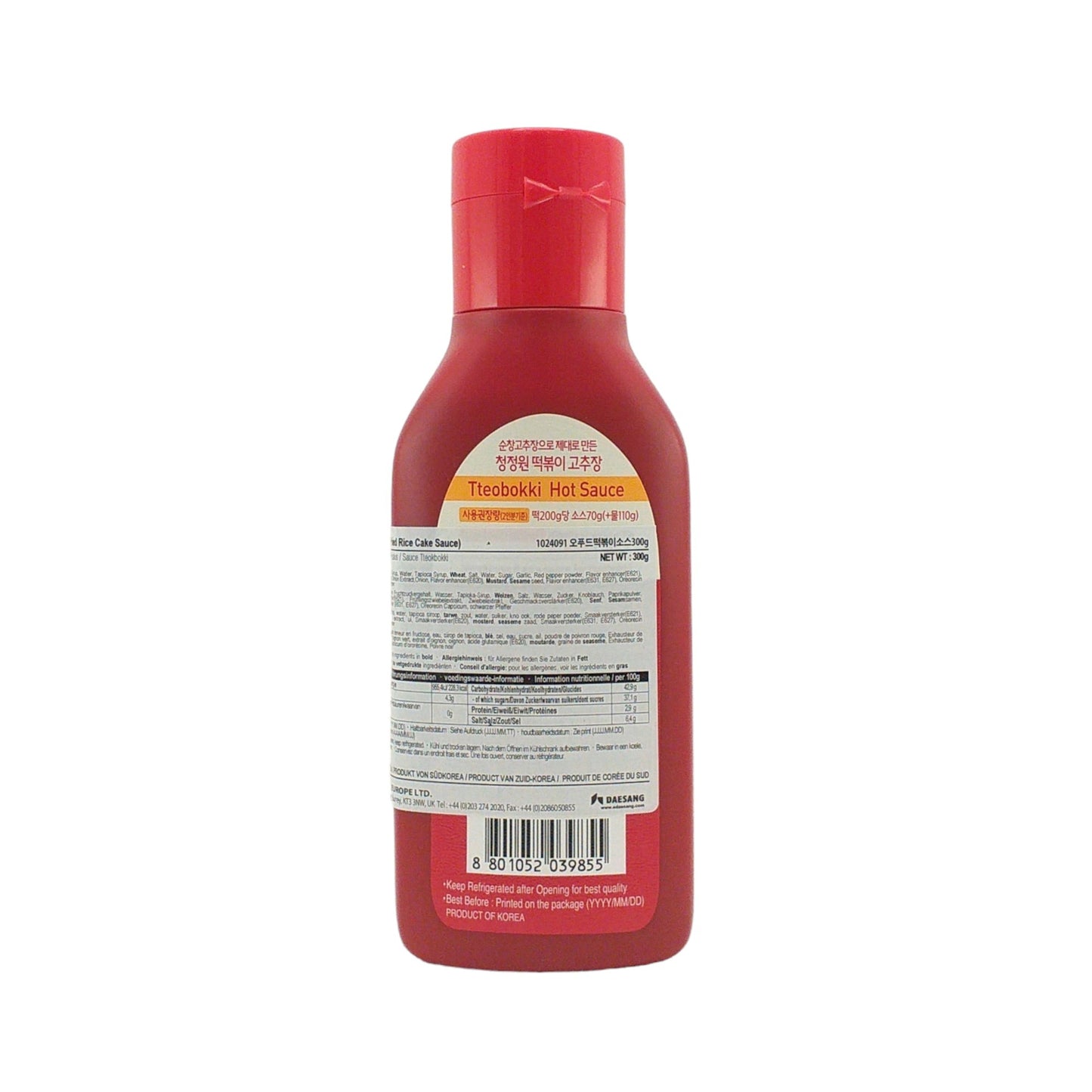 O'FOOD Gochujang Sauce for tteokbokki - 300 gr. bottle