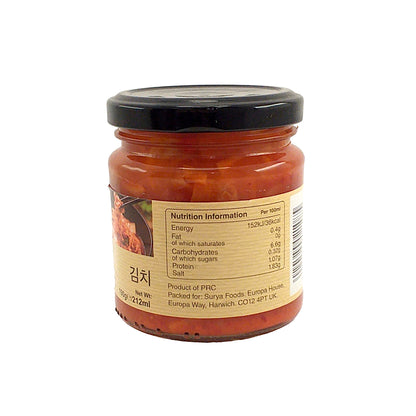 SUN HEE Kimchi - 190 gr. pot