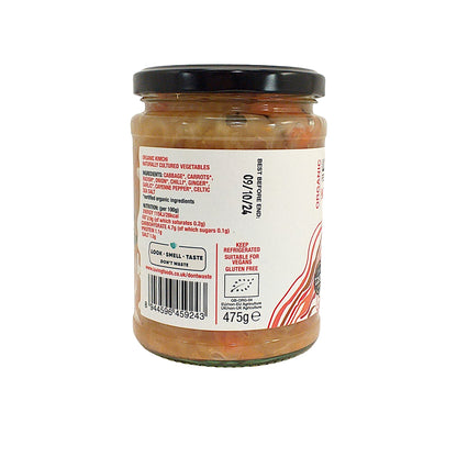 LOVING FOODS Organic Kimchi Vegan Original /  Hot'n'Smoky / Black Pepper Turmeric - 475 gr. jar