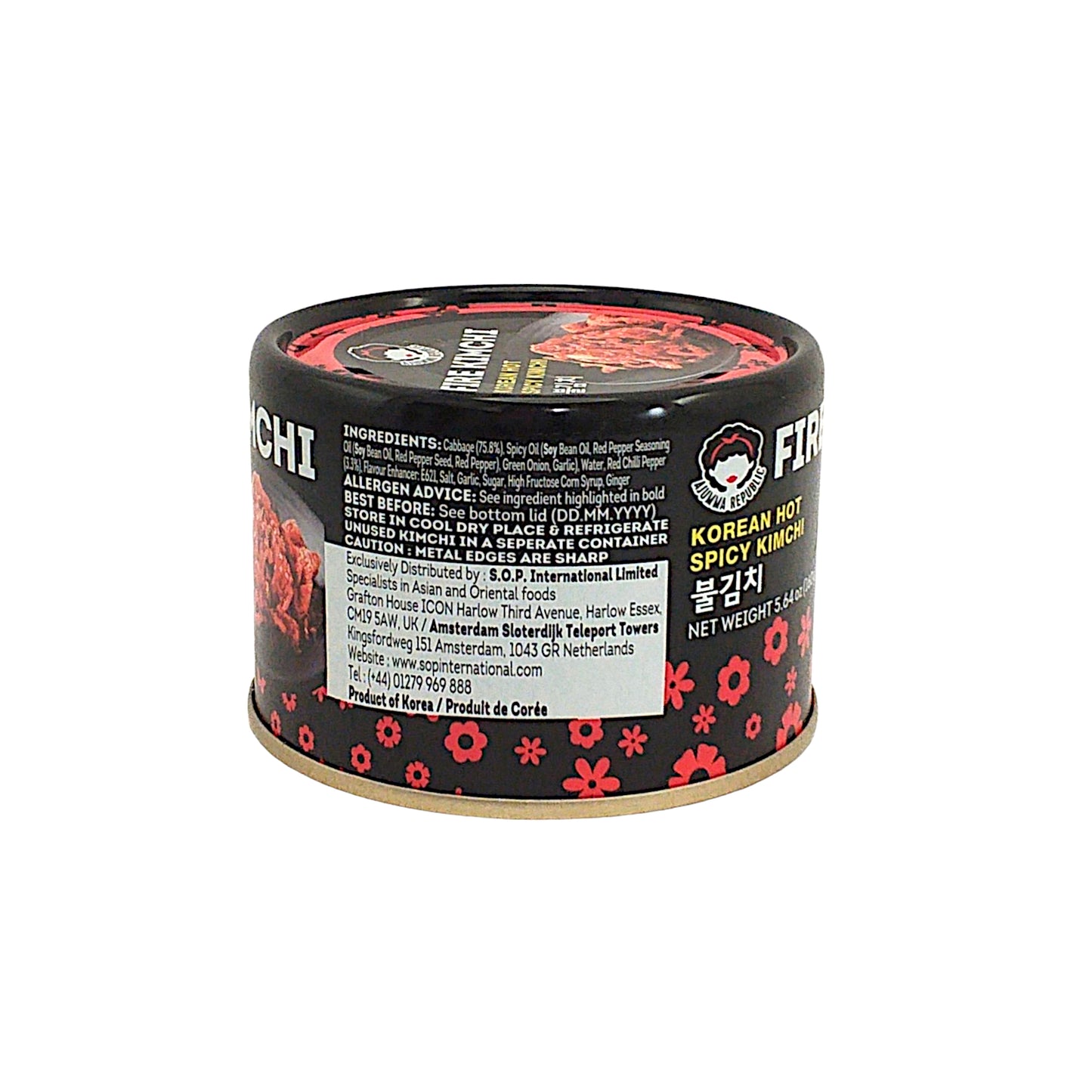 AJUMMA REPUBLIC Kimchi Hot / Stir-Fried (mild) - 2 x 160 gr. tins