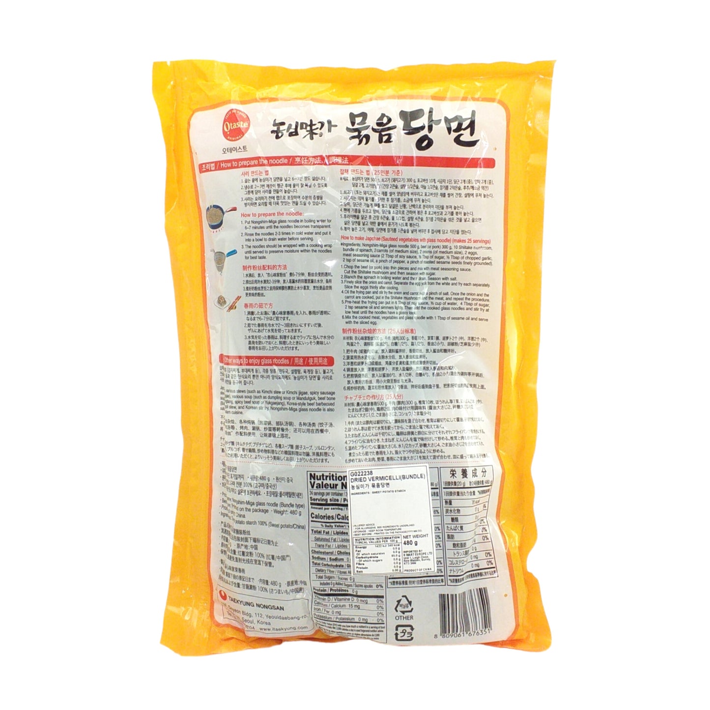 O'TASTE Nongshim Miga Glass Noodle Bundle / Loose - 500/480 gr. bag