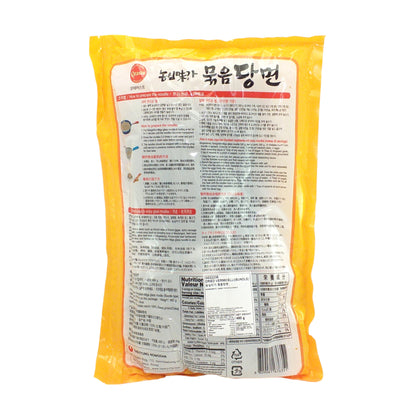 O'TASTE Nongshim Miga Glass Noodle Bundle / Loose - 500/480 gr. bag