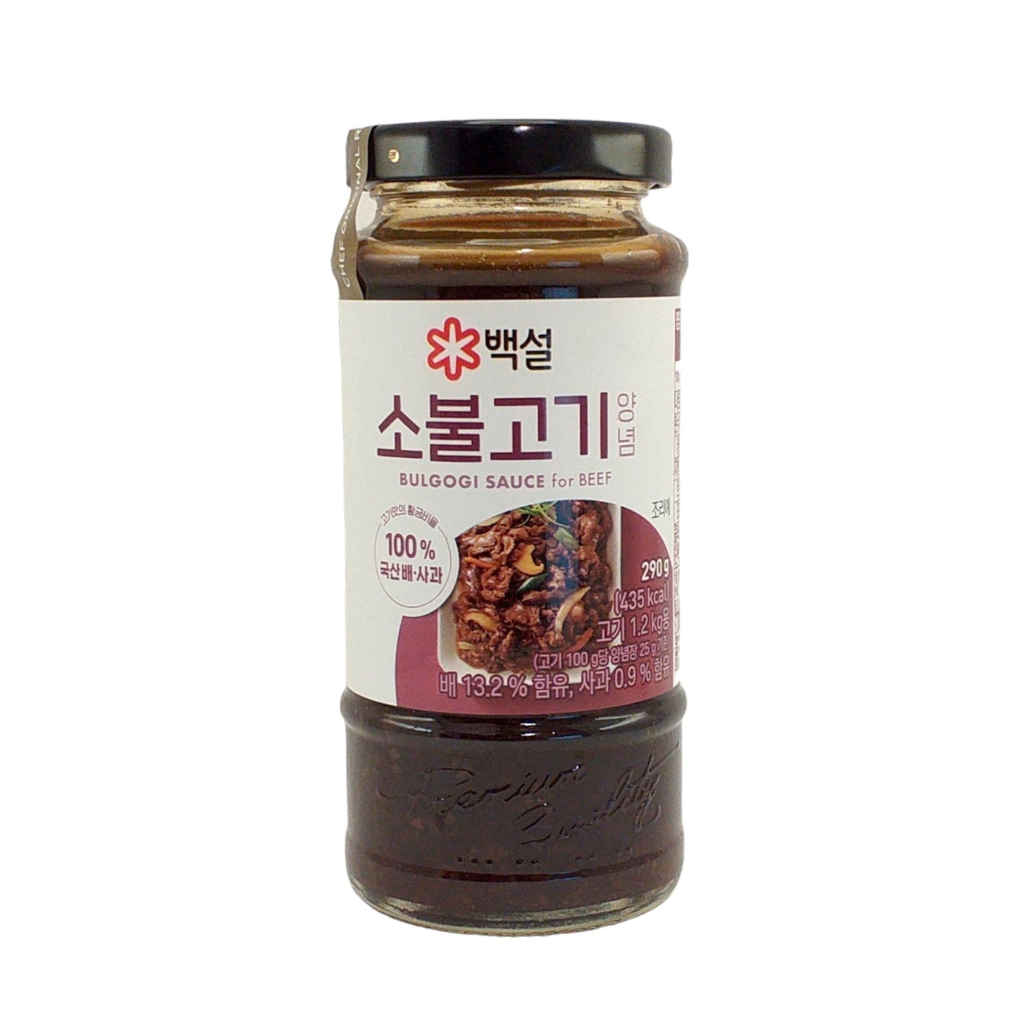 BEKSUL Bulgogi Sauce for Beef - 290 gr. jar