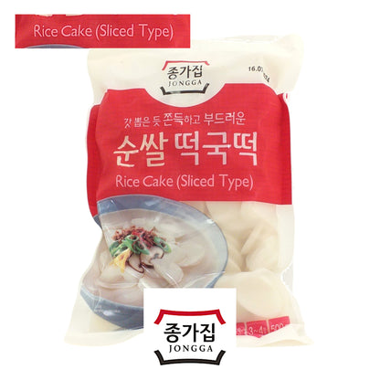 JONGGA Tteokbokki Rice Cake Tubular / Sliced / Small - 500gr / 1kg bag KOREA IMPORT