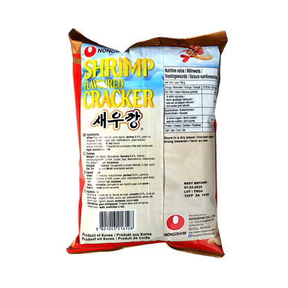 NONGSHIM Shrimp Flavoured Original / Spicy Crackers - 2 packs x 75 gr.