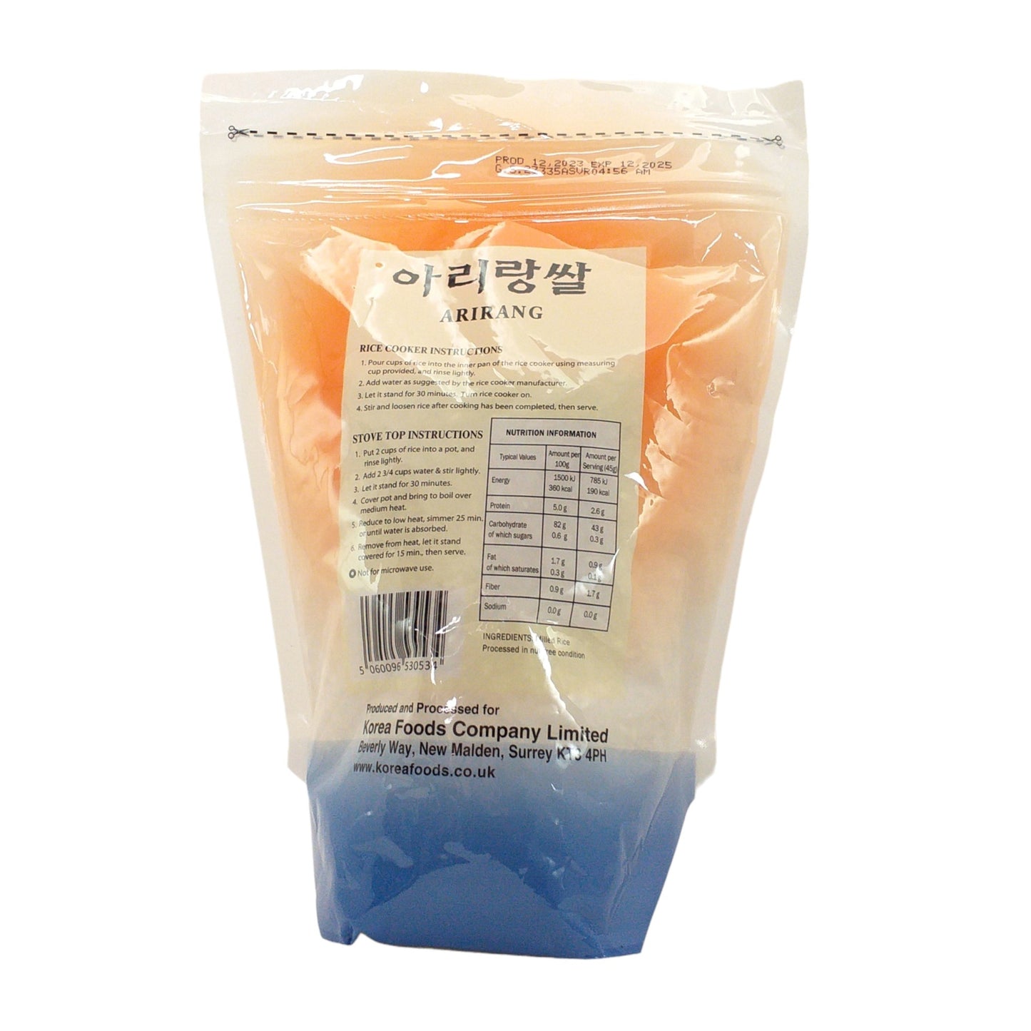 ARIRANG Sushi Rice - 2.5kg bag