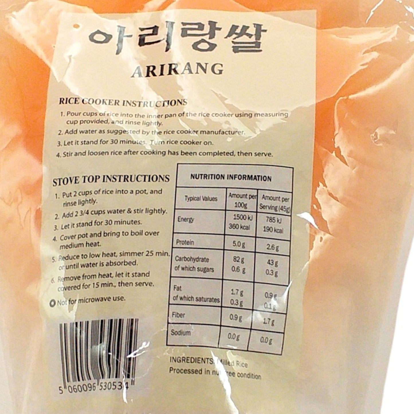 ARIRANG Sushi Rice - 2.5kg bag