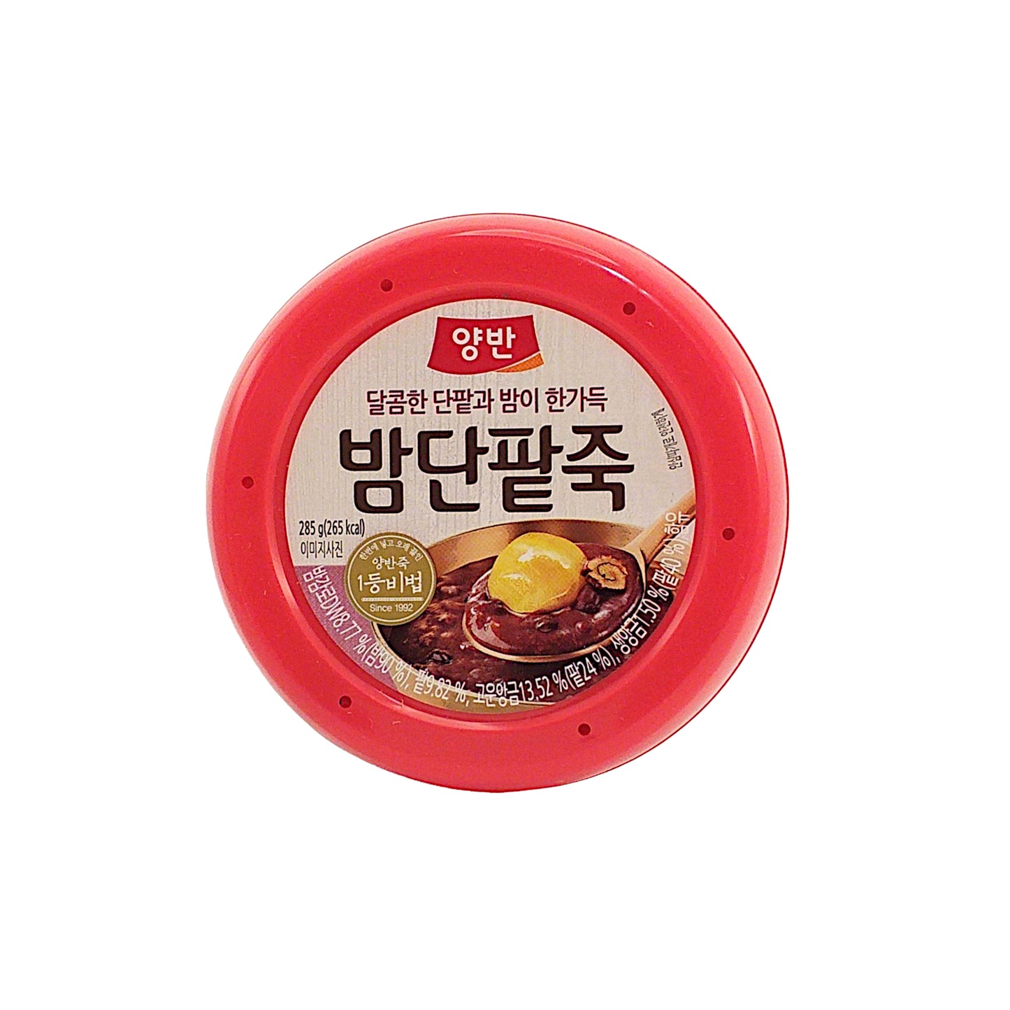 DONGWON YANGBAN Sweet Red Bean and Chestnut with Rice - 2 x 285 gr. pots