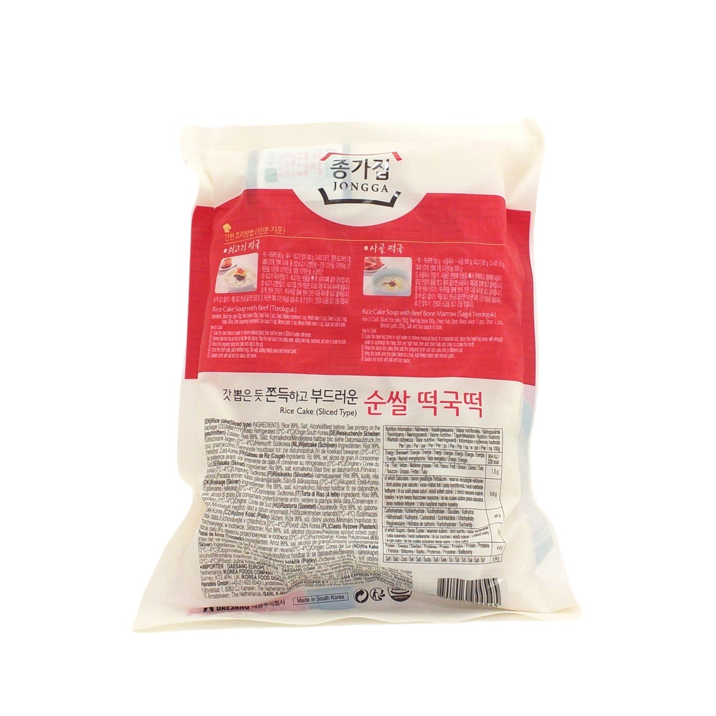 JONGGA Tteokbokki Rice Cake Sliced - 500 gr. bag