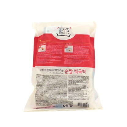 JONGGA Tteokbokki Rice Cake Sliced - 500 gr. bag