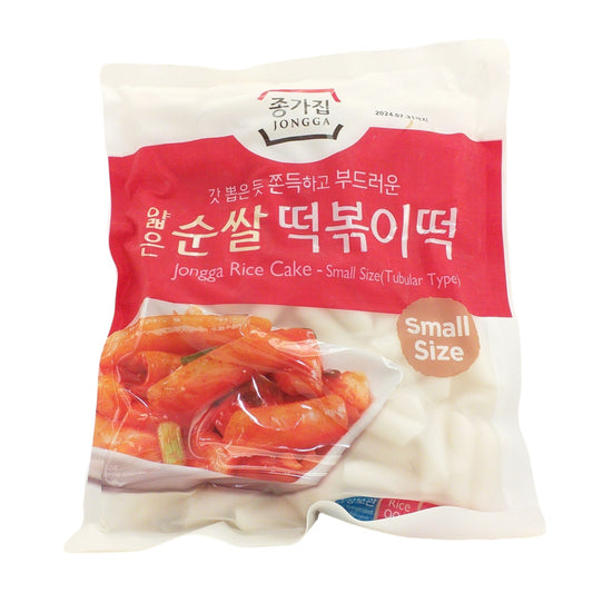 JONGGA Tteokbokki Rice Cake Tubular SMALL SIZE - 1 kg bag