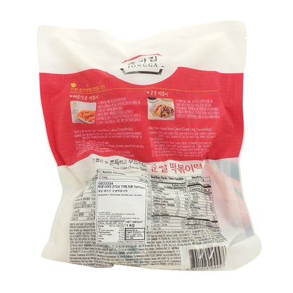 JONGGA Tteokbokki Rice Cake Tubular - 1 kg bag