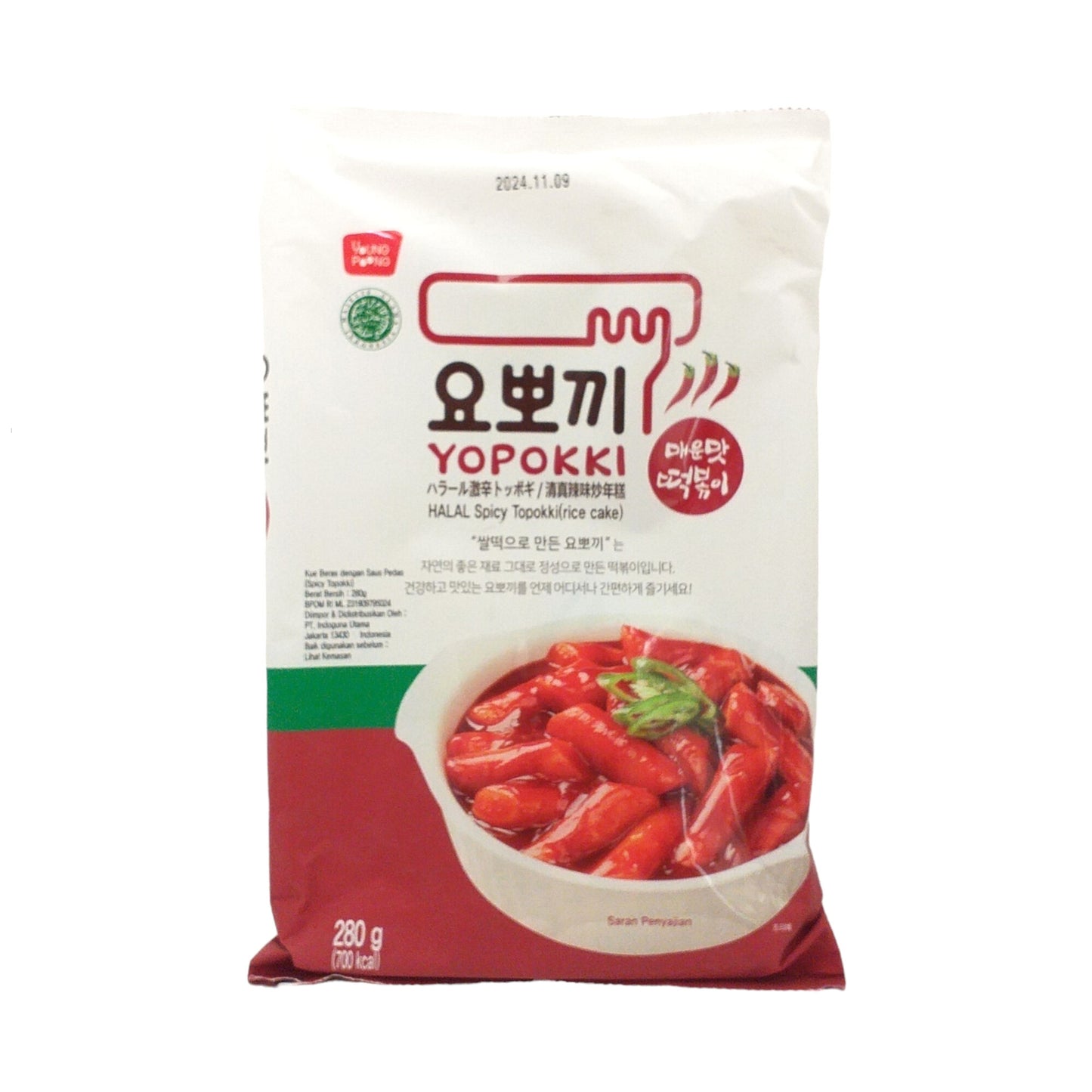 YOUNG POONG Spicy Toppoki / Spicy Rapokki / Yopokki / Jjajang - 2 x 280 gr. packs