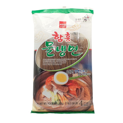 WANG KOREA Naengmyeon Buckwheat Noodles Pyeongyang / Hamheung / Hamheung Bibim / Chik  - 2 x 624 gr. pack