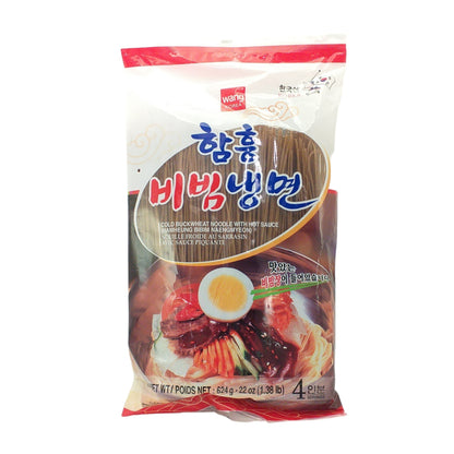 WANG KOREA Naengmyeon Buckwheat Noodles Pyeongyang / Hamheung / Hamheung Bibim / Chik  - 2 x 624 gr. pack