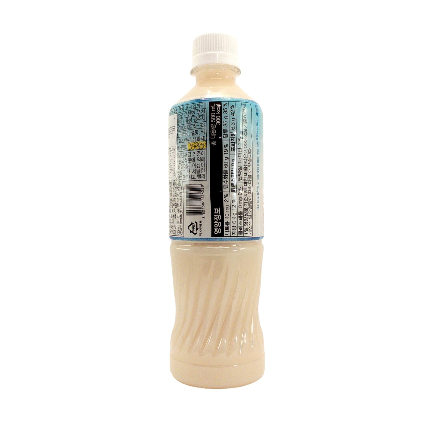 WOONGJIN Korean Morning Rice Drink - 2 x 500 ml bottle