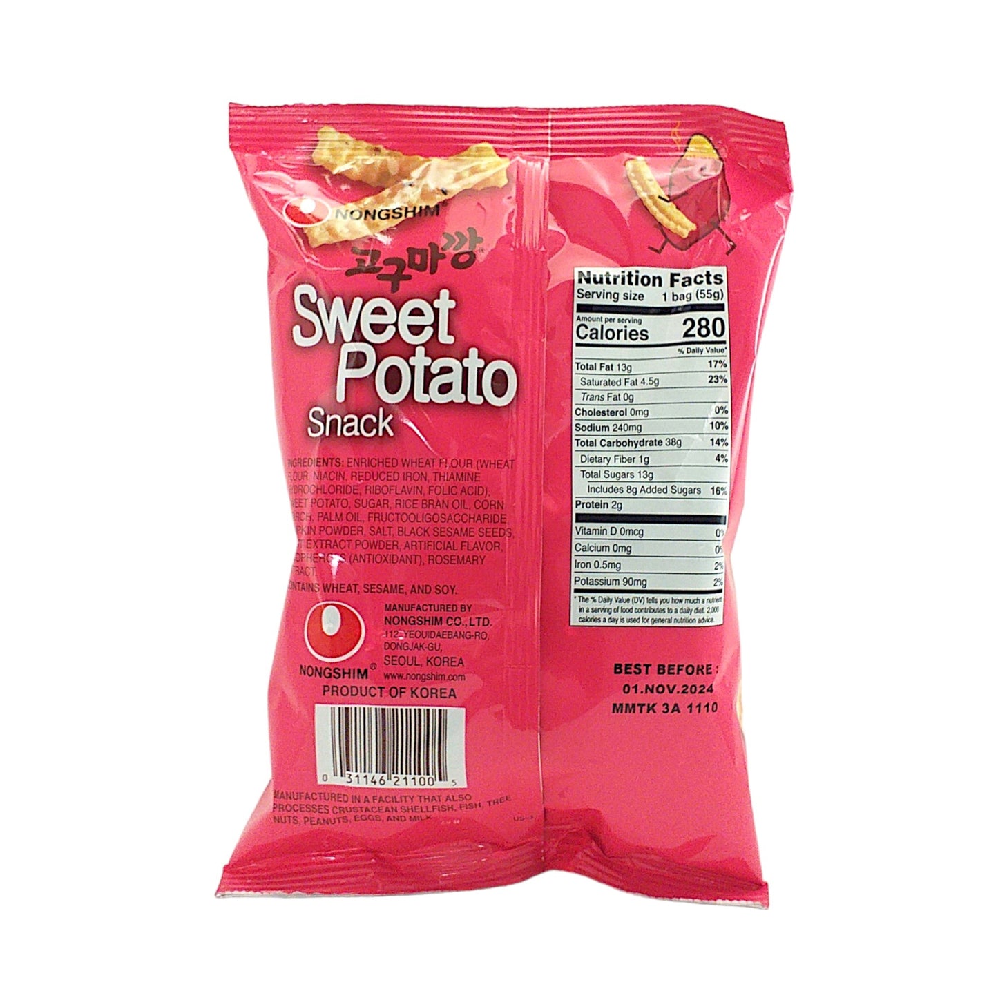 NONGSHIM Potato / Sweet Potato Snack - 2 x 50 gr. packs