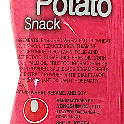 NONGSHIM Potato / Sweet Potato Snack - 2 x 50 gr. packs