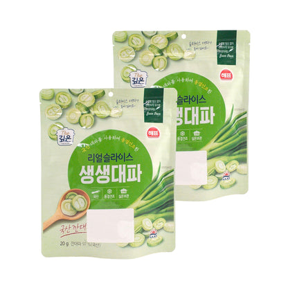 Dried Green Onion - Sajo 2 packs x 20 gr.