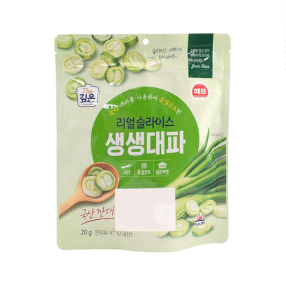 Dried Green Onion - Sajo 2 packs x 20 gr.