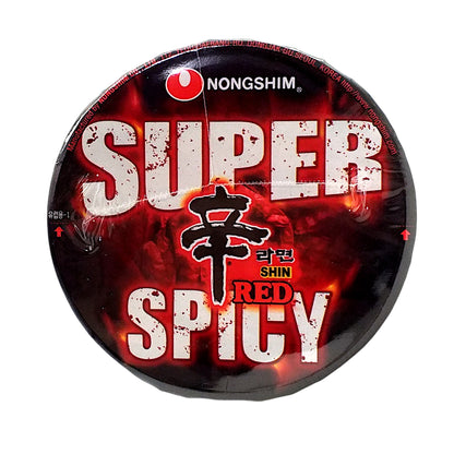 NONGSHIM Shin Cup / Super Spicy / Soon Veggie Cup Noodle - 2 x 68gr. bowl