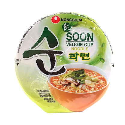 NONGSHIM Shin Cup / Super Spicy / Soon Veggie Cup Noodle - 2 x 68gr. bowl