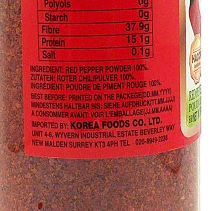 WANG KOREA Gochugaru Red Pepper Powder - 227 gr. jar