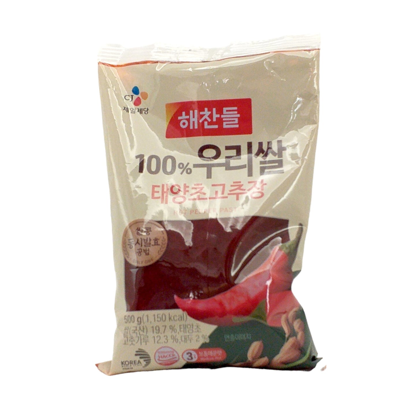 CJ Hot Pepper Paste - 500 gr. bag