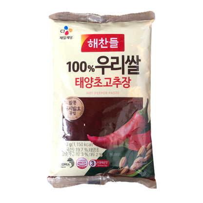 CJ Hot Pepper Paste - 500 gr. bag