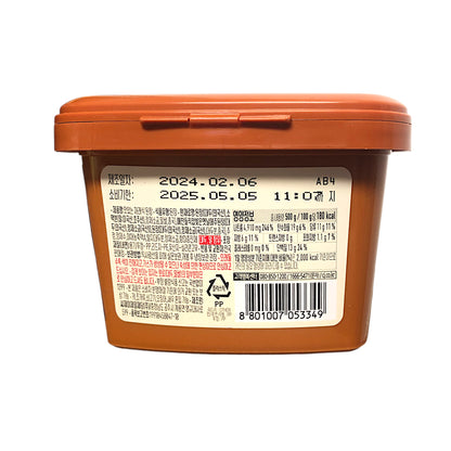 CJ Korean Soybean Paste - 500 gr. pot