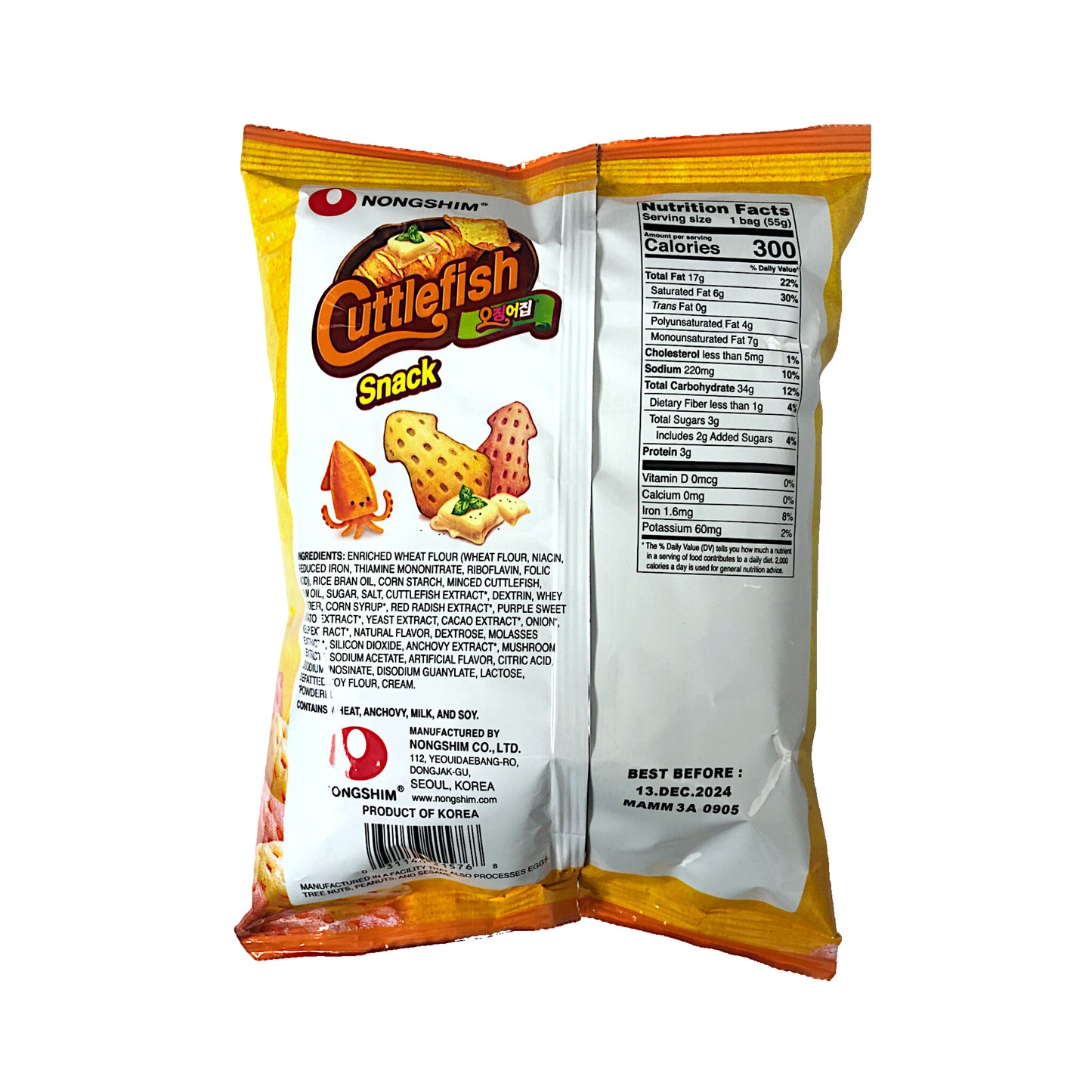 NONGSHIM Cuttlefish Crisps KOREA IMPORT - 2 x 55 gr. packs