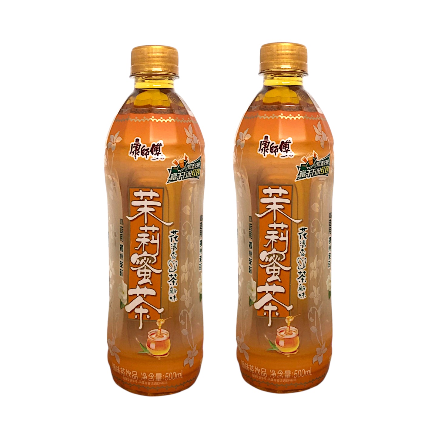 MASTER KONG Jasmine / Honey Ice Tea - 2 x 500 ml bottle