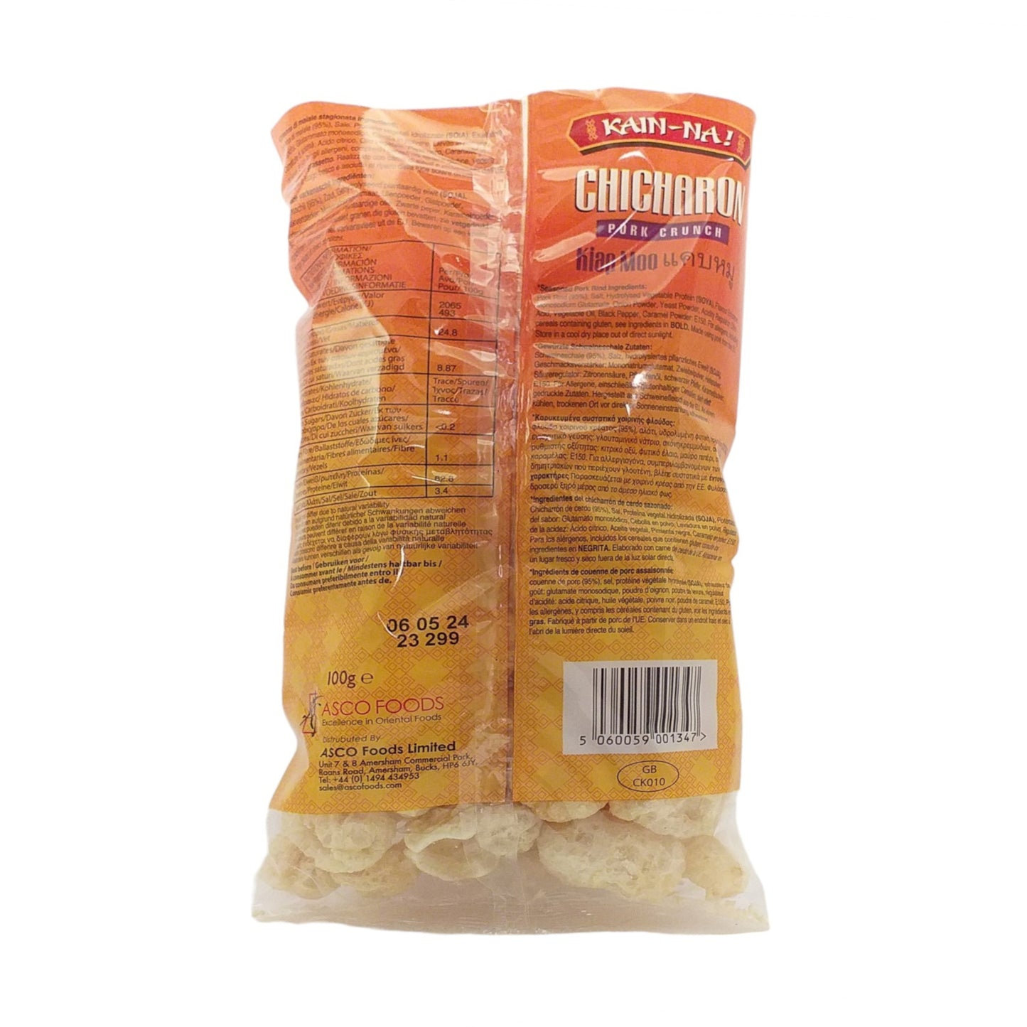 KAIN-NA Chicharon Puffed Pork Rind - 2 x 100 gr. packs