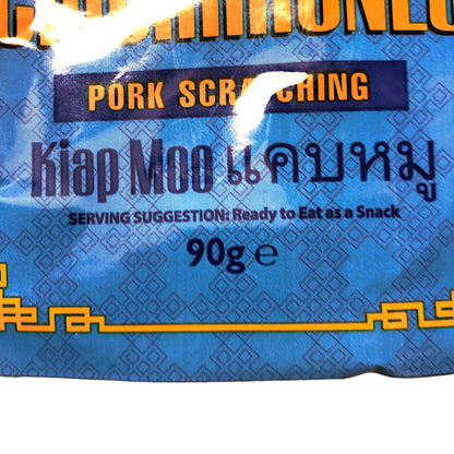 KAIN-NA Chicharones Pork Rind - 2 x 90 gr. packs