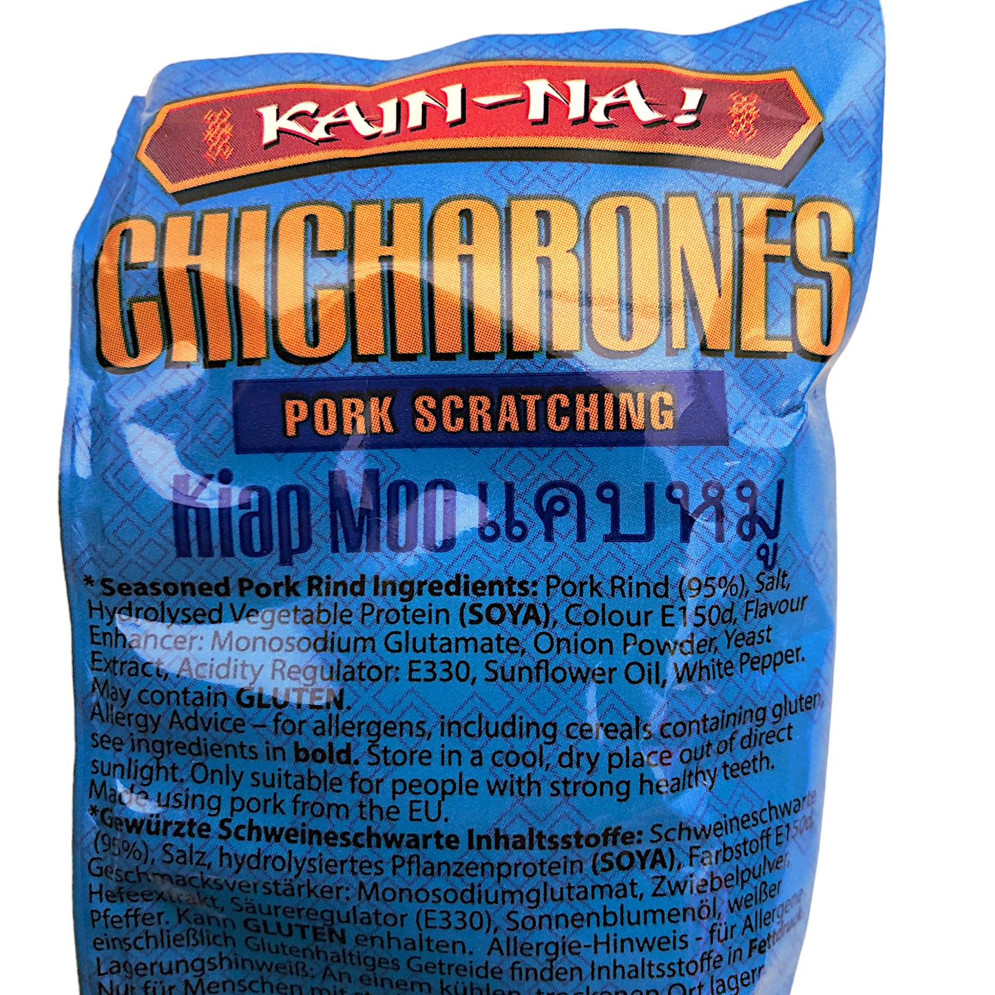 KAIN-NA Chicharones Pork Rind - 2 x 90 gr. packs