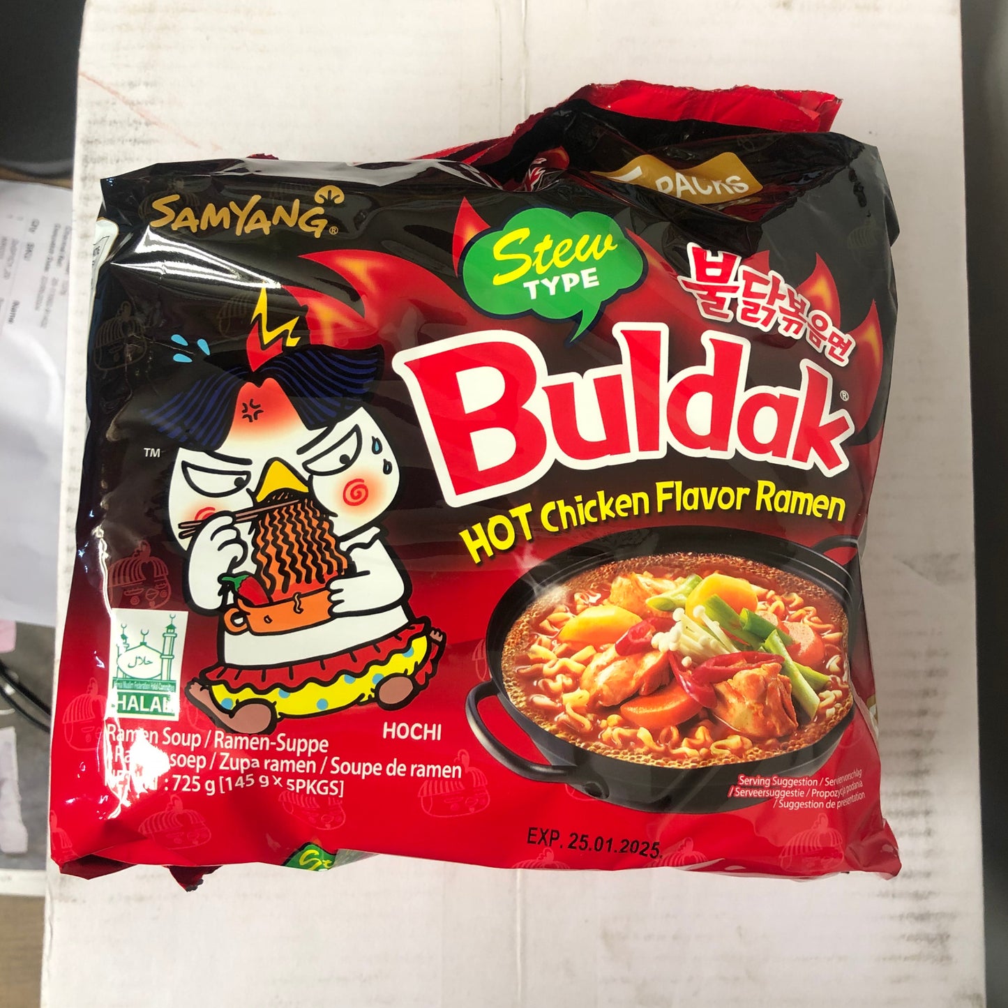 Samyang STEW Instant Noodles Ramen 1/2/3/4/5/10/20 packs