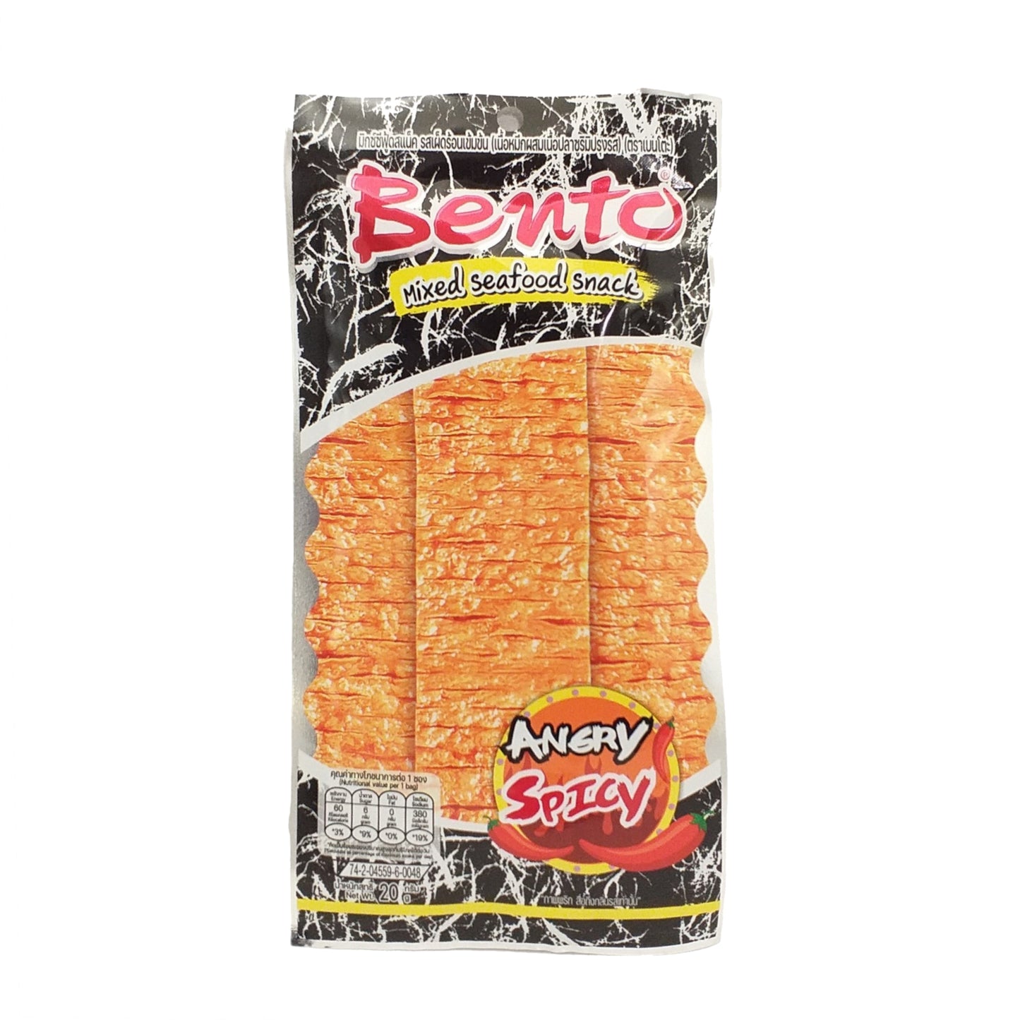 BENTO Seafood Snack Angry Spicy / Hot and Spicy - 2 x 20 gr. packs