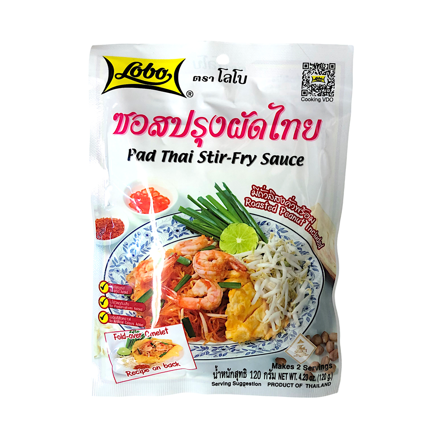 LOBO Pad Thai Stir Fry Sauce Mix - 120 gr. pack