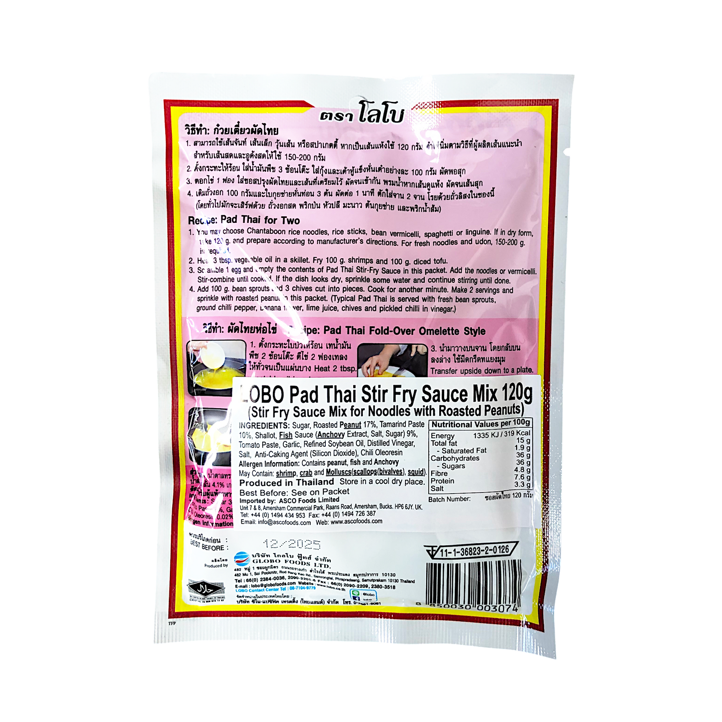 LOBO Pad Thai Stir Fry Sauce Mix - 120 gr. pack